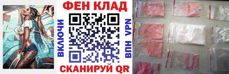 Амфетамин 98%  мега маркетплейс  Малаховка 