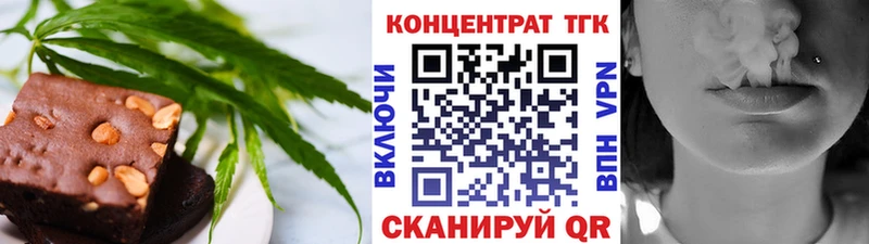 мориарти какой сайт  Малаховка  Canna-Cookies марихуана  закладка 