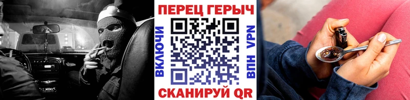 OMG как зайти  Малаховка  Героин гречка  где продают наркотики 