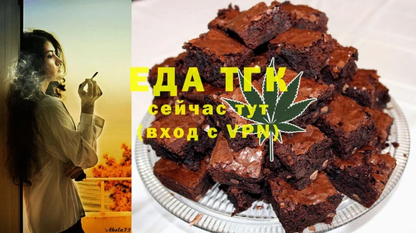 прущая мука Алексеевка