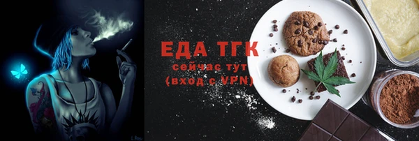 таблы Лагань