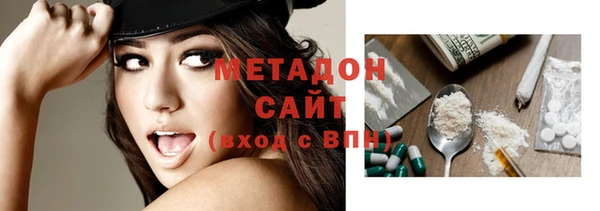 марки nbome Алексин