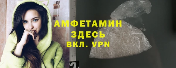 спиды Алзамай