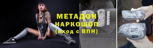 а пвп мука Аркадак