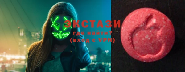 спиды Алзамай