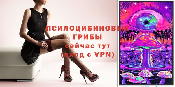 прущая мука Алексеевка
