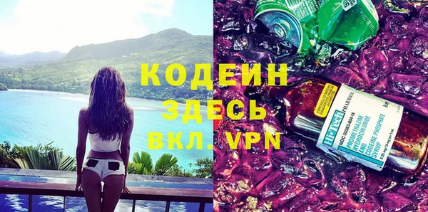 ECSTASY Ладушкин