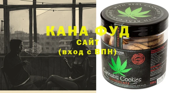 прущая мука Алексеевка
