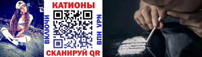 blacksprut ссылка Малаховка Мефедрон мяу мяу купить